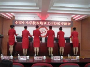廣州專業禮儀服務 晚會、開業慶典與文化經紀全方位指南