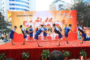 區(qū)商務(wù)局開展服務(wù)禮儀比賽暨文化經(jīng)紀(jì)人服務(wù)提升活動(dòng)