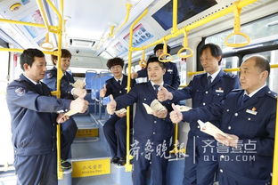 服務禮儀學起來，文明青島更有魅力